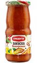 Закуска Пиканта Венгерская, 470 г