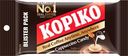 Леденцы KOPIKO Cappuccino Candy 32г