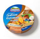 Сыр плавленый Hochland Грибная корзинка, 140 г