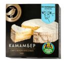 Сыр мягкий АШАН Камамбер с белой плесенью 50%, 150 г