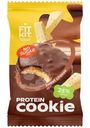 Десерт  Fit Kit Куки со вкусом Сладкий сыр протеиновый глазированный без сахара 40г