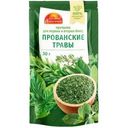 Приправа Русский Аппетит Прованские травы 30г