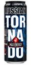 Напиток энергетический "Russian", Tornado Max Energy, 0,45 л