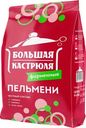 Пельмени "Большая кастрюля" Фирменные, 750г