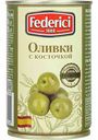 Оливки Federici с косточкой, 300 г
