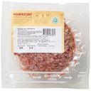 Бургер Мираторг из говядины и ягнятины охлаждённый, 300г