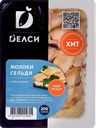 Молоки сельди ДЕЛСИ слабосоленые, 200г