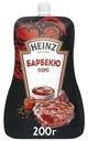 Соус Heinz Барбекю для мяса 200 г