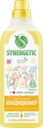 Кондиционер для белья SYNERGETIC Цветочная фантазия, 1л