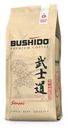 Кофе натуральный жаренный молотый BUSHIDO SENSEI, 227 г
