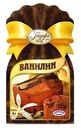 Ванилин Домашняя кухня 5 г