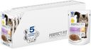 Корм Perfect Fit Junior для котят, рагу с курицей, 85 г*Цена указана за 1 шт. при покупке 3-х шт. одновременно