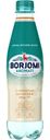 Вода Borjomi Aromati с ароматом цитрус-имбирь негазированная, 500мл