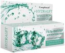 Гель-филлер д/контура глаз Compliment Hydralift Hyaluron 25м