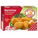 Наггетсы ЗОЛОТОЙ ПЕТУШОК, традиционные, 300г