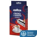 Кофе молотый Lavazza Crema e Gusto, 250г