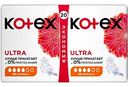 Прокладки гигиенические Kotex Ultra Нормал, 20 шт.