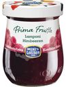 Конфитюр Menz&Gasser Prima Frutta Малина, 340г