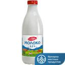 МОЯ СЛАВИТА Молоко ультрапаст 3,2% 0,9л пл/бут (Милкавита):6