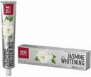 Зубная паста Splat Jasmine Whitening Special, 75 мл