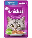 Корм Whiskas Форель и лосось желе, 75г