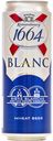 Пиво Kronenbourg 1664 Blanc Блан 4.5%, 450мл