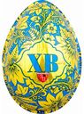 Шоколадное яйцо пасхальное Золотое Правило с сюрпризом, сине-золотая роспись, 30 г