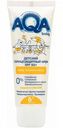 Крем солнцезащитный Aqa baby SPF50+, с 6 месяцев, 75 мл