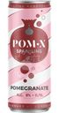 Винный напиток Pom-X гранатовый 8%, 250мл