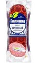 Сервелат Калинка Ореховый полукопченый 350г