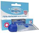 Гель-бальзам после укусов насекомых Mosquitall, 10мл