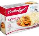 Курица в кисло-сладком соусе с рисом и кунжутом Сытоедов, 350г