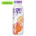 Йогурт питьевой LUCKY DAYS персик 1%, 260 г