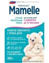 Смесь Mamelle сухая молочная адаптированная для питания детей с рождения до 12 мес. 300г
