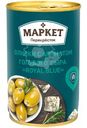 Оливки зелёные с ароматом голубого сыра Royal Blue Маркет Перекрёсток, 300г