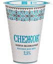 Снежок СЛАВЯНСКИЕ КРУЖЕВА 2,5%, 175г