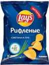Чипсы LAYS со вкусом сметаны и лука, 225 г 