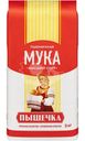 Мука Пышечка пшеничная хлебопекарная высшего сорта 2кг