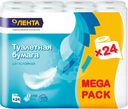 Бумага туалетная ЛЕНТА 2 слоя белая, 24шт