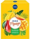 Подарочный набор женский Nivea Mango (гель крем-скраб для душа, бальзам для губ), 2 предмета