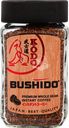 Кофе растворимый BUSHIDO Kodo сублимированный, ст/б, 95г