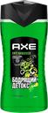 Гель для душа мужской AXE Anti-Hangover Перезагрузка, 250мл