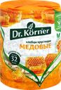 Хлебцы DR KORNER Злаковый коктейль медовый, 100г