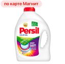 Гель для стирки PERSIL®, Эксперт Колор, 2,19л
