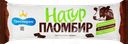 Мороженое ГРОСПИРОН Натур пломбир шоколадный, без змж, 450г