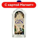 Джин JIN LANE 40% 0,5л (Татспиртпром):6