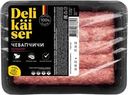 Колбаски Delikaiser Чевапчичи из свинины рубленные охлажденные 300г