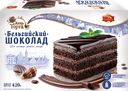 Торт ЧЕРЁМУШКИ Бельгийский шоколад, 420г