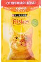 Корм для взрослых кошек Friskies курица в подливе, 50 г