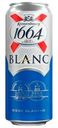 Пивной напиток Kronenbourg 1664 Blanc светлый 4,5% 0,45 л
